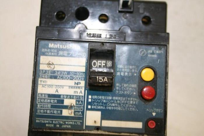 Used MATSUSHITA ELECTRIC 25 Amp Circuit Breaker JIS #11854