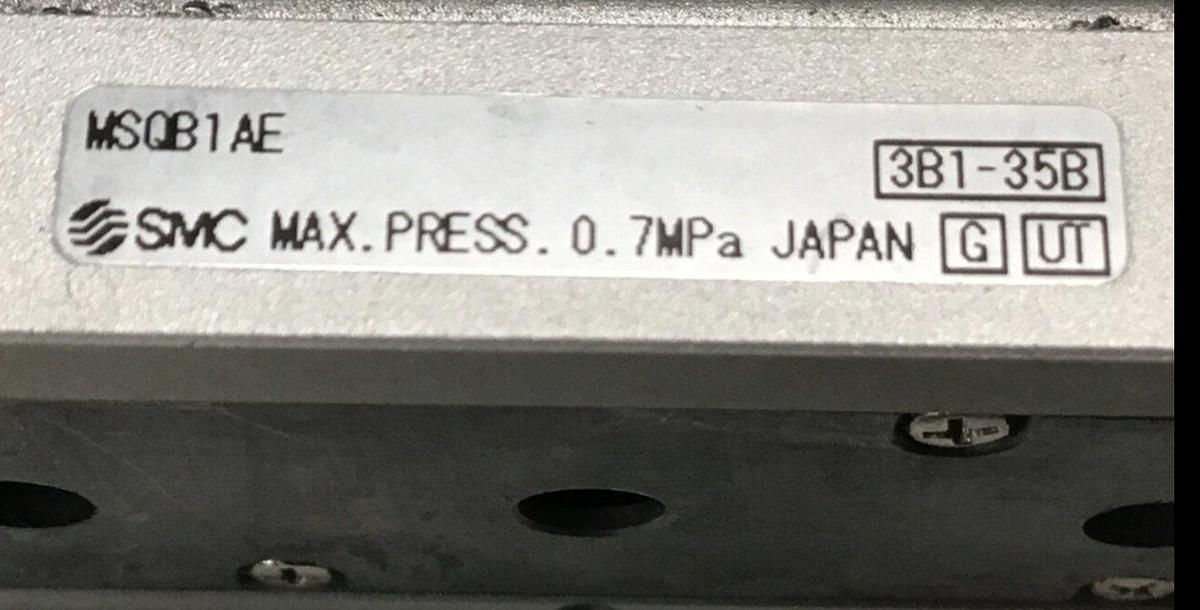 Used SMC ROTARY TABLE MSQB1AE USED