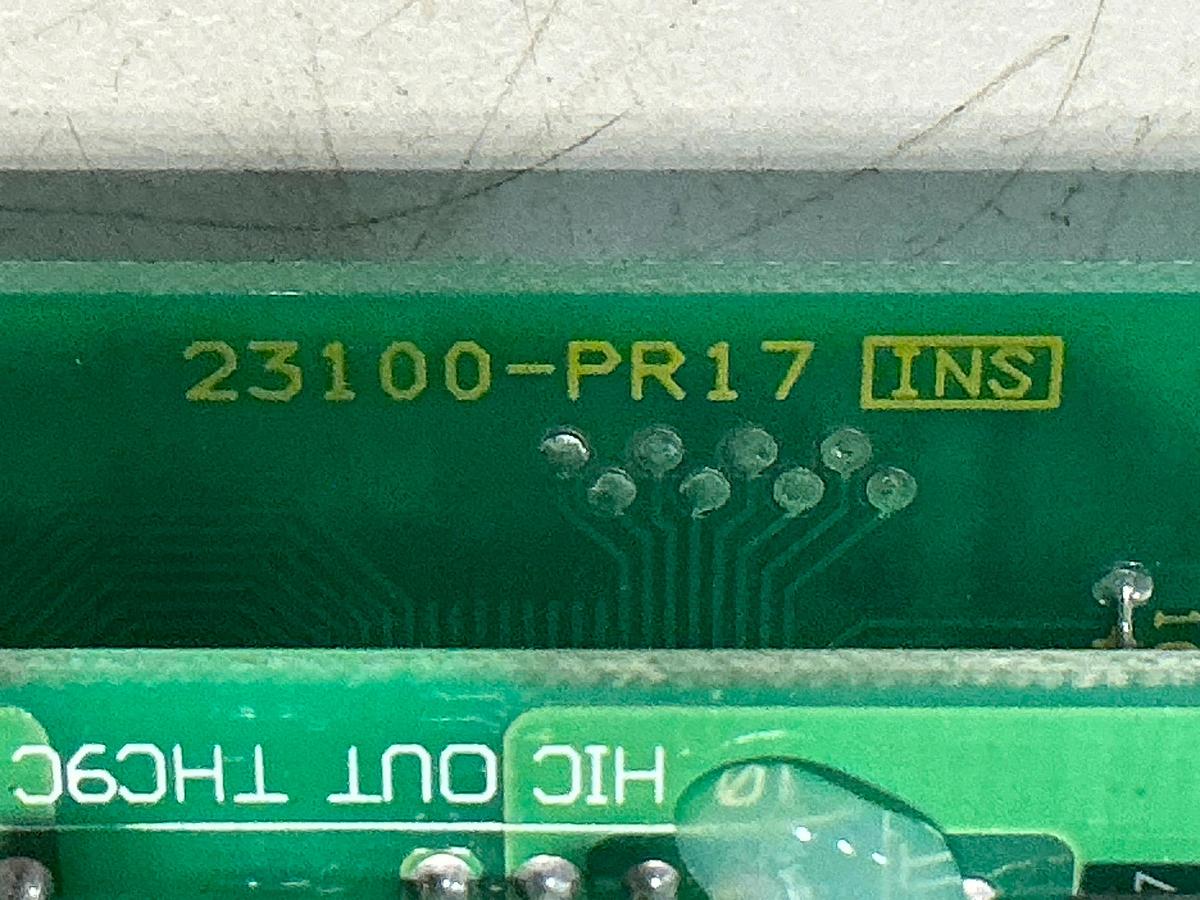 Used STAR 23100-PR17