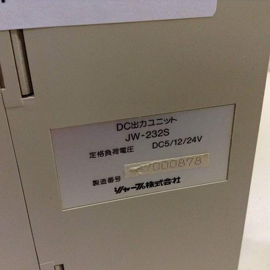 Used SHARP Module JW-232S #83573