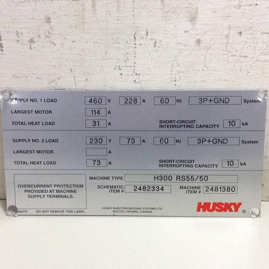 Used BAUMULLER Reactor EMB/DDU2.5/1/0/0S #86680