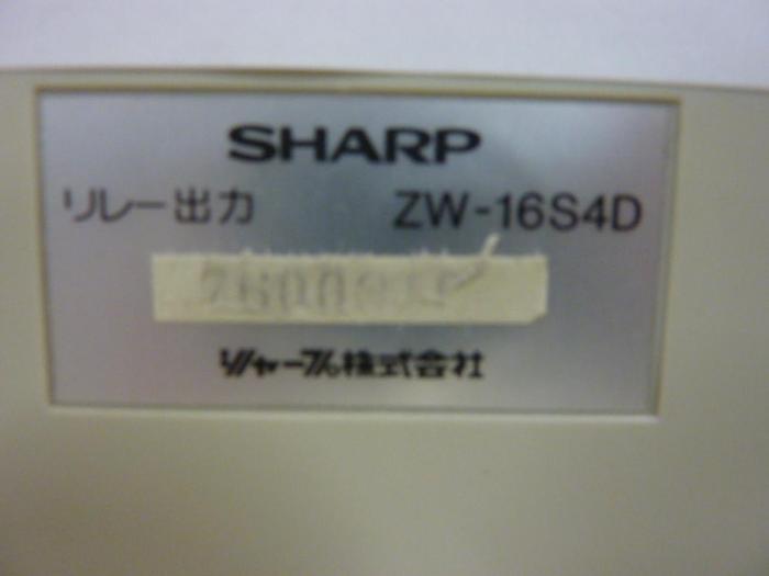 Used SHARP Relay Output Module ZW-16S4D #53513