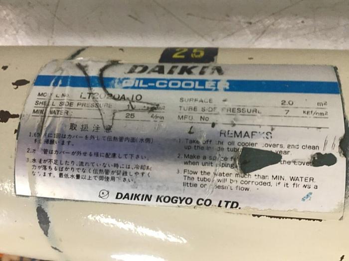 Used DAIKIN Heat Exchanger / Oil Cooler LT2020A-10 #136047