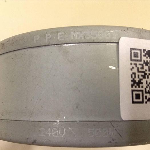 PPE 500 Watt Heater Band MX35001 #87133