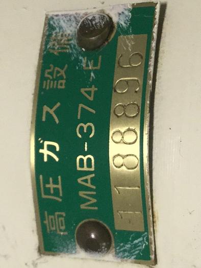 Used NIPPON Hydraulic Accumulator MAB-374-E #105913