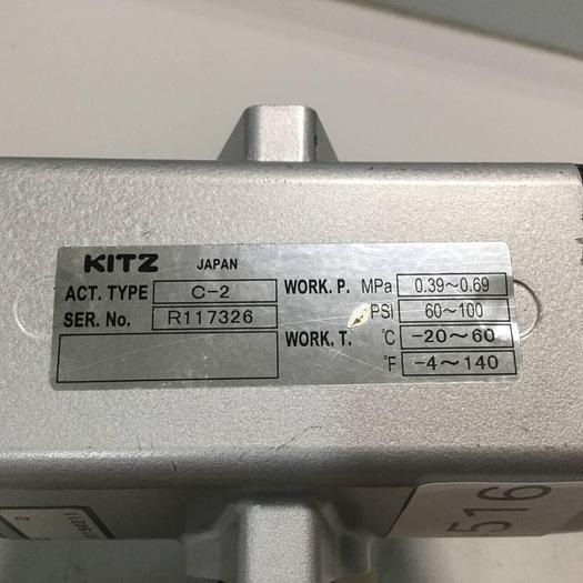 Used KITZ Control Flow Valve C-2 #96516