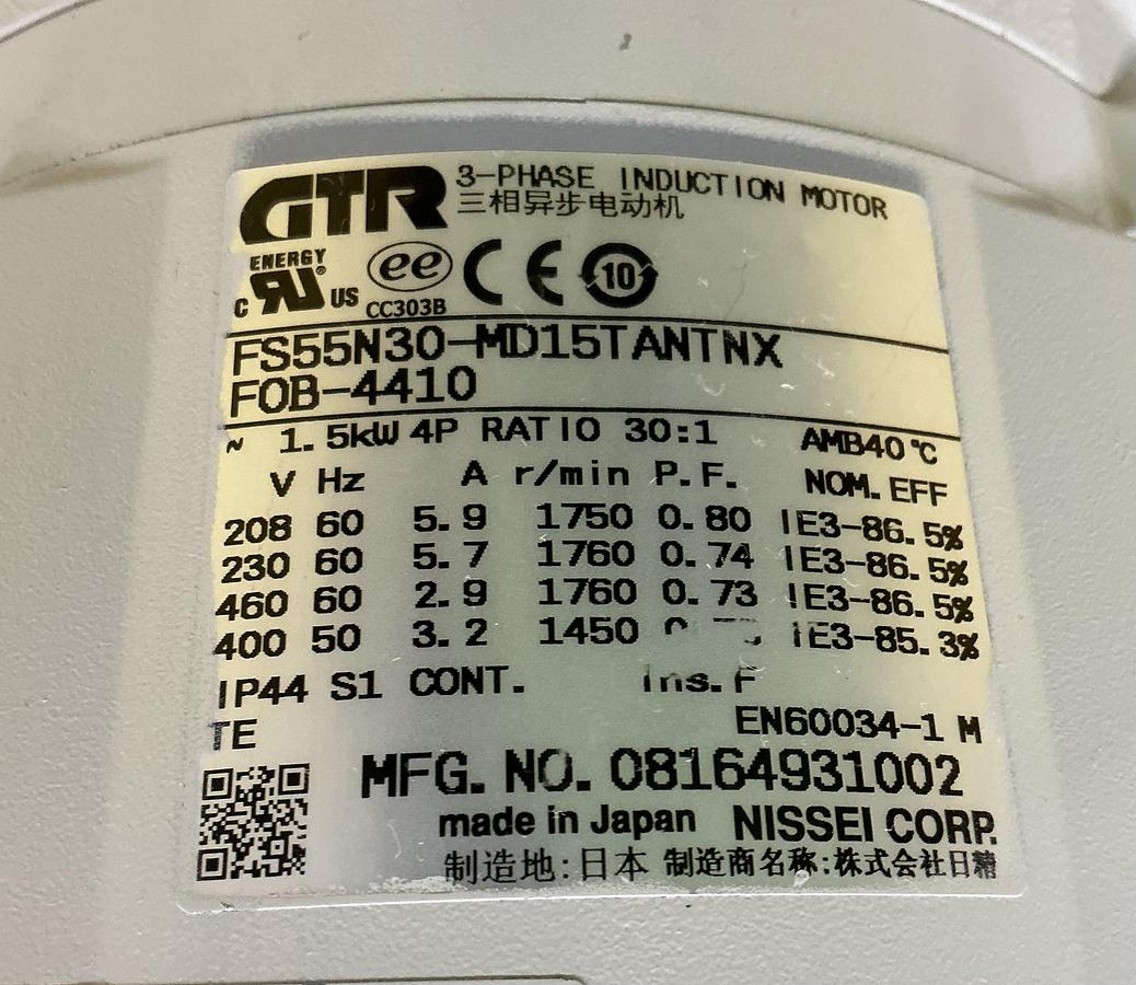Used FBE GRINDER GRANULATOR 2020 SR1517 USED