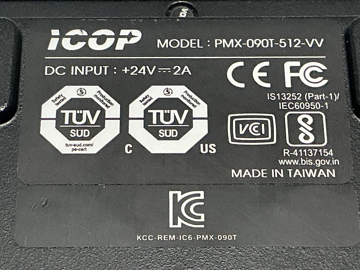 Used COGNEX PMX-090T-512-VV