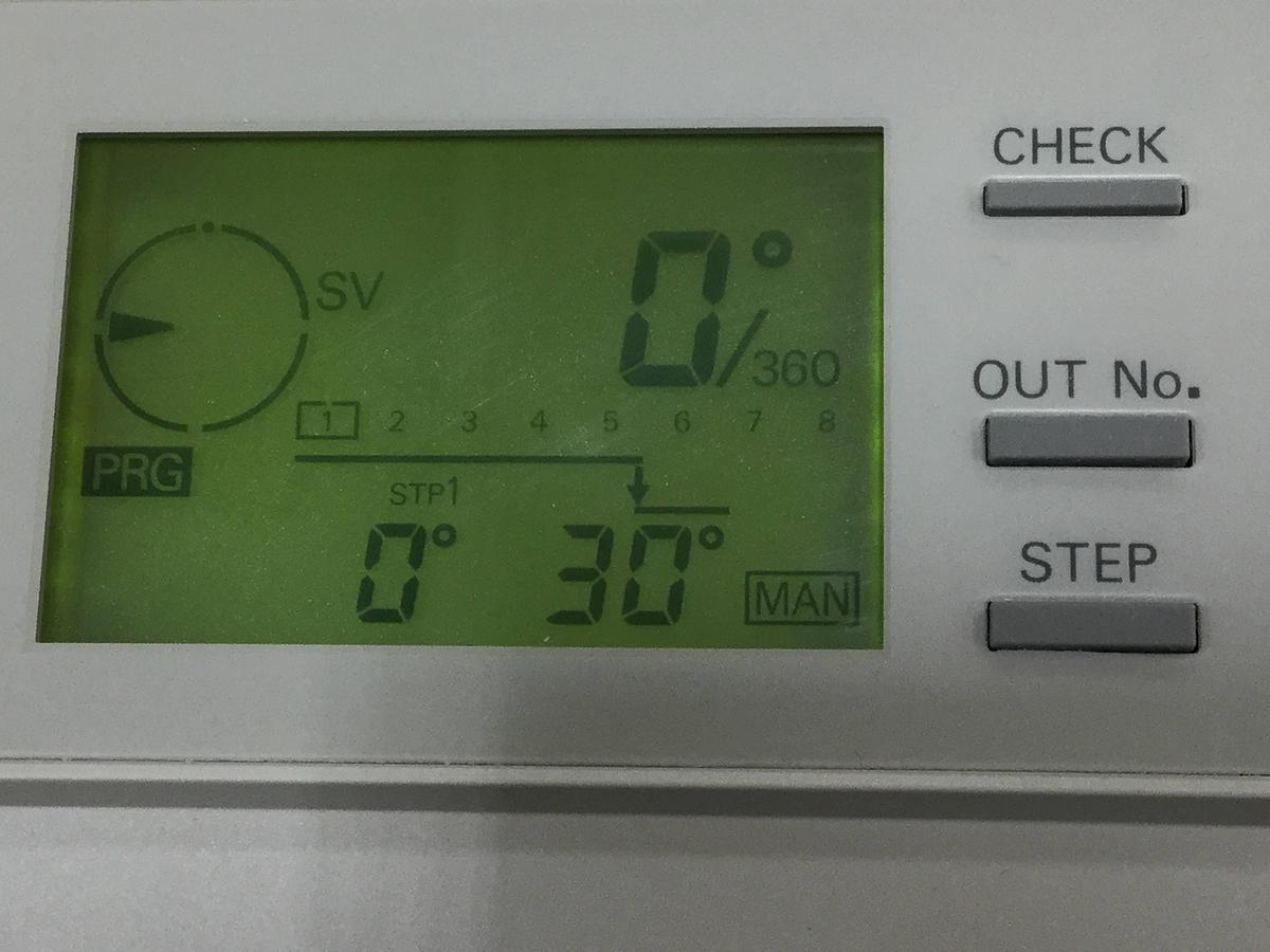 Used OMRON Cam Positioner H8PS-8BF USED