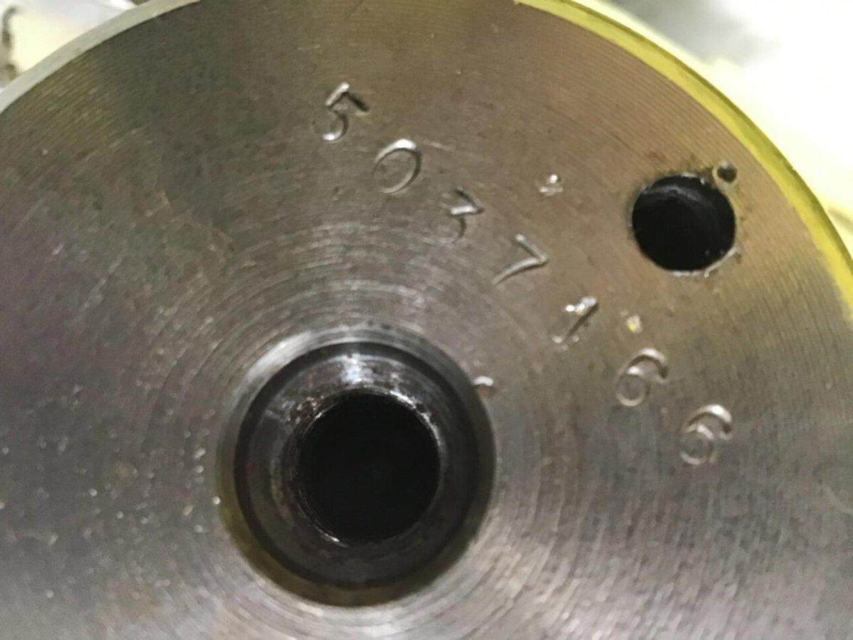 Used CINCINNATI MILACRON Tie Bar 5037166 #131947