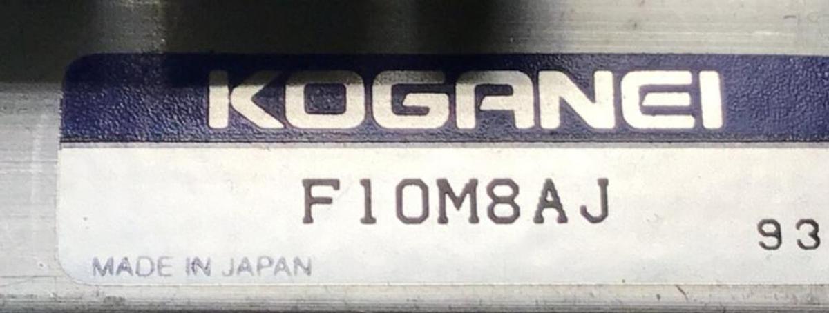 Used KOGANEI Manifold w/ Valves F10M8AJ USED