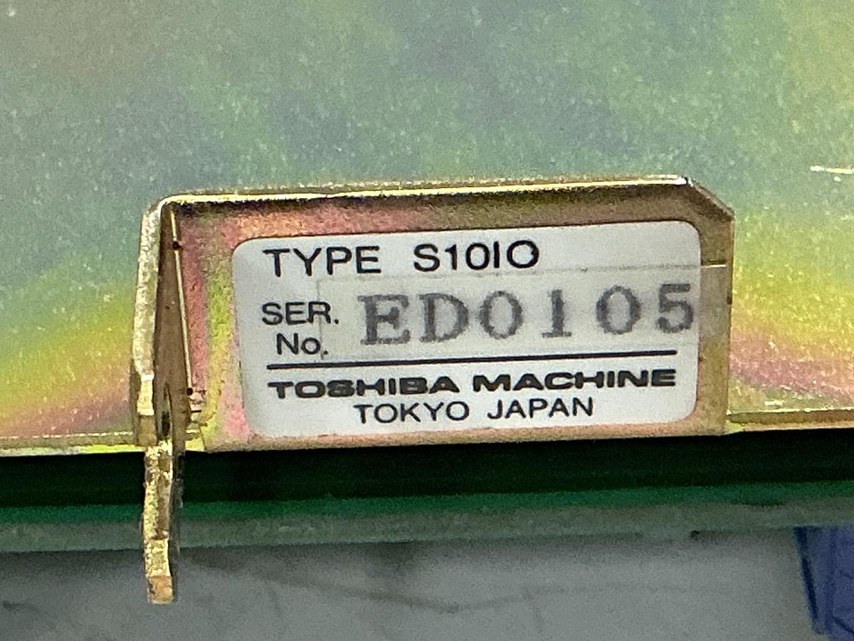 Used TOSHIBA H2184102