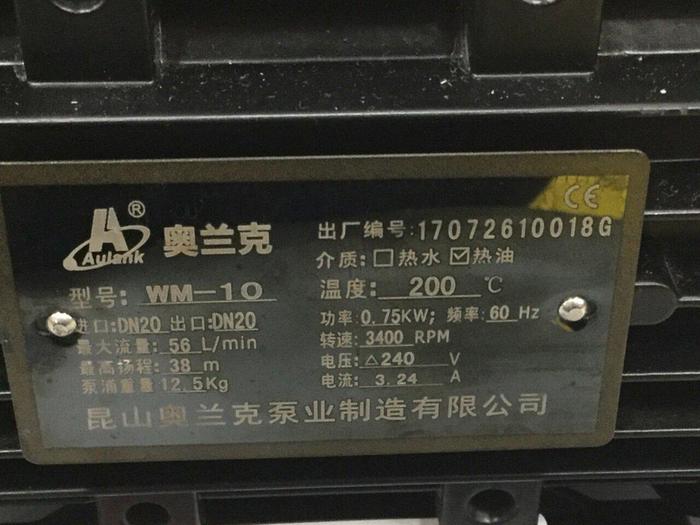 Used AULANK High Temperature Water Pump WM-10 #106900