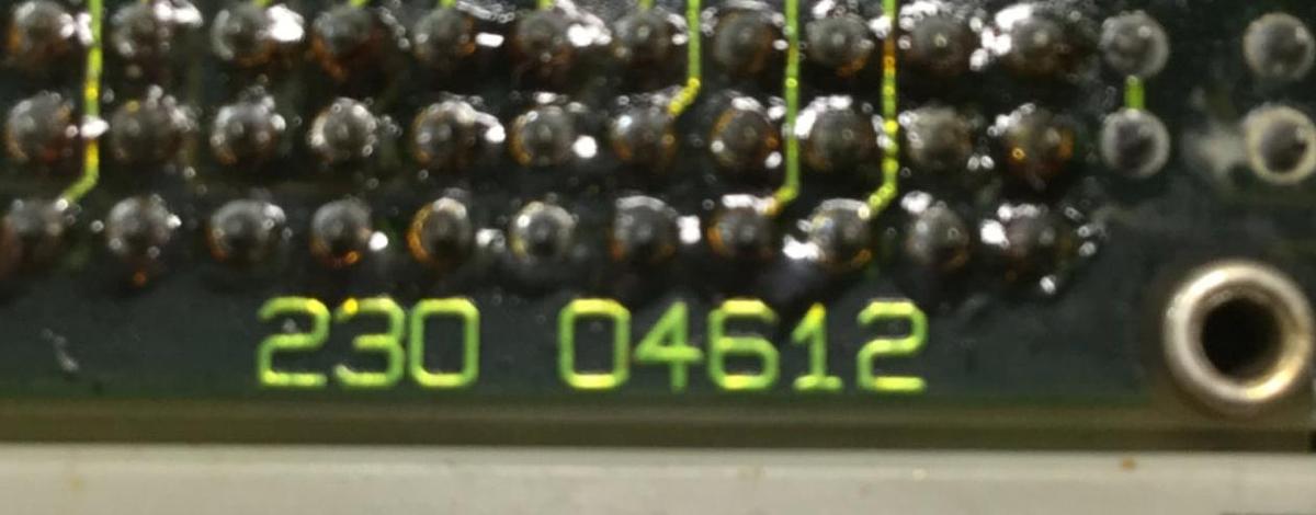 Used PHILIPS Circuit Board PG 2010 SBC USED