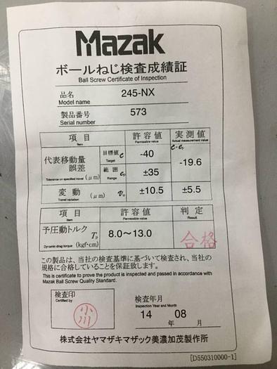 MAZAK Ball Screw 245-NX Used