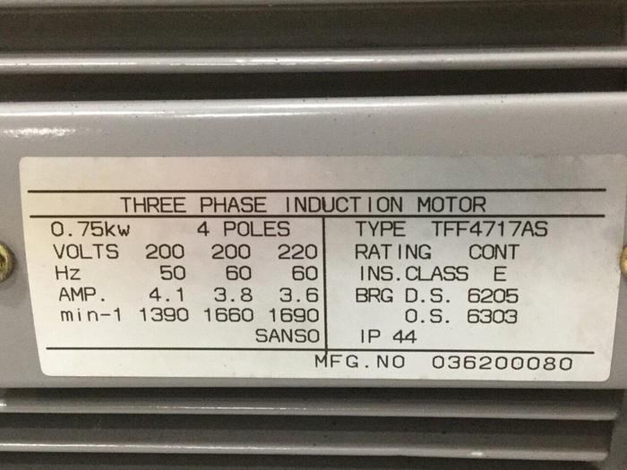 Used SHIBAURA Tokuda Rotary Vacuum Pump DRP-360III #104901