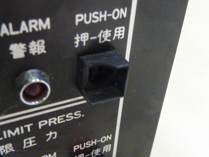 Used JSW Injection Press Monitor 1PM-UNIT #65682