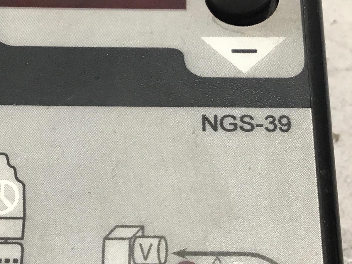 Used NOVATEC NGS-39