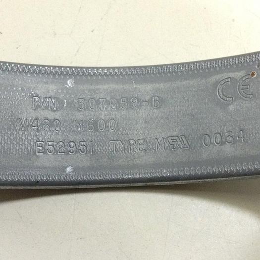 GENERIC 600 Watt Heater Band 307659-B #83297