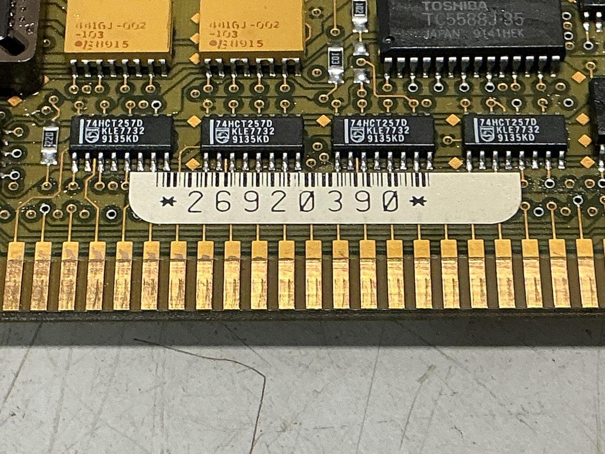 Used CINCINNATI MILACRON 3-542-1192A