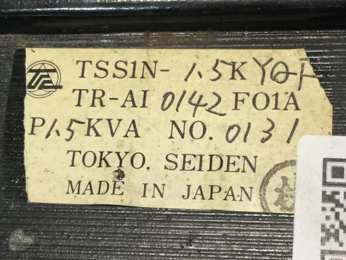 Used TOKYO SEIDEN 1.5 kVA Transformer TR-AI0142-F01A USED