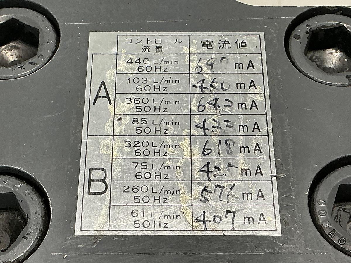 Used TOKYO KEIKI EPFRG-06-500-11-S23C