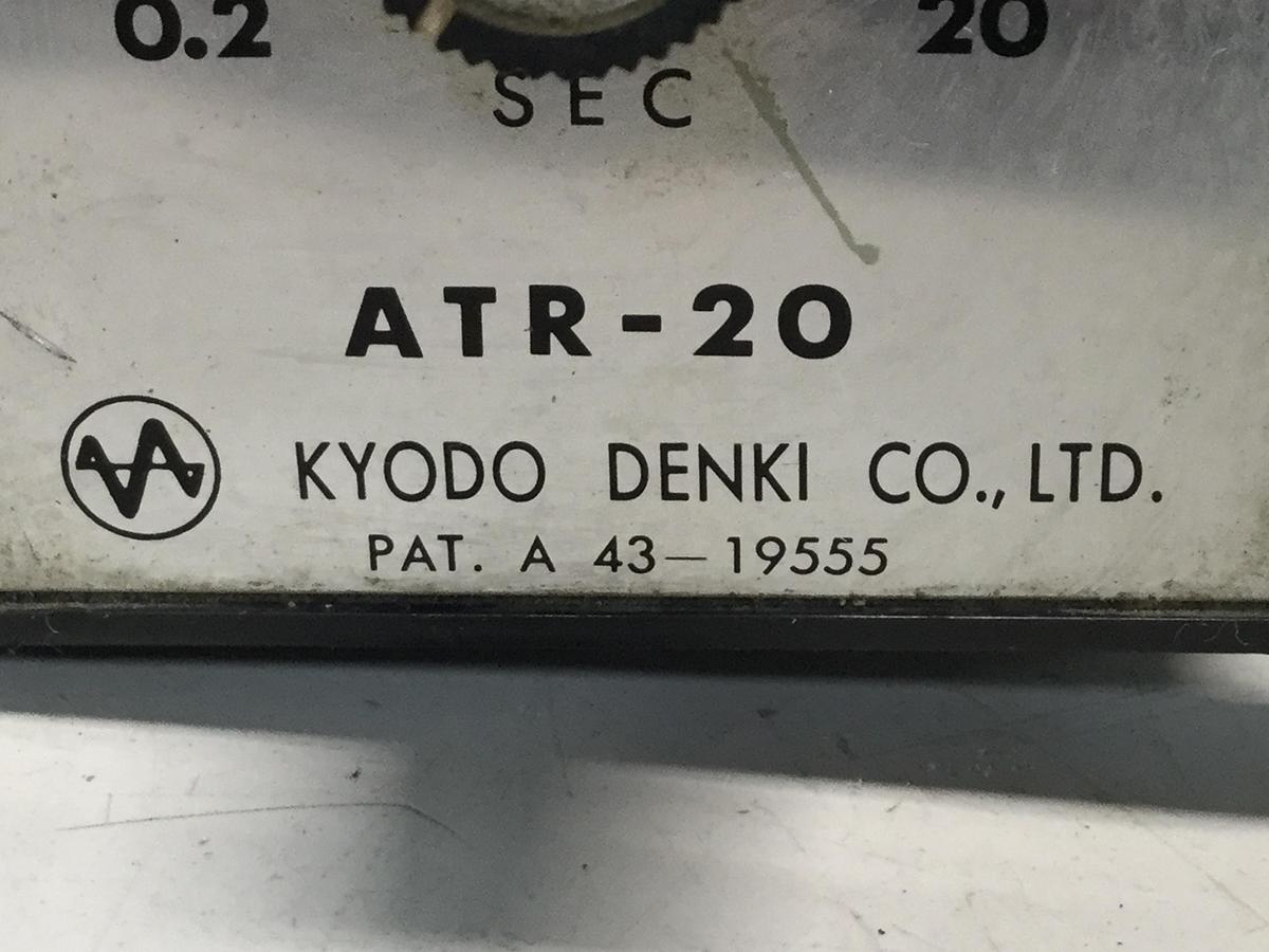 Used KYODO DENKI On Delay Timer ATR-20 Used