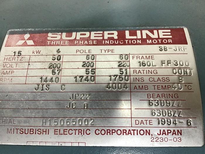 Used MITSUBISHI 20 HP Induction Motor SB-JRF 20 HP #122171