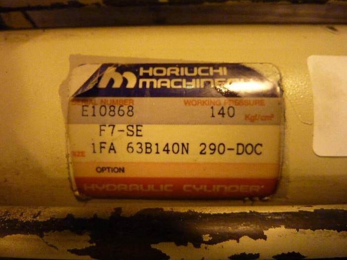 Used HORIUCHI MACHINERY Hydraulic Cylinder HCHM2 #38731