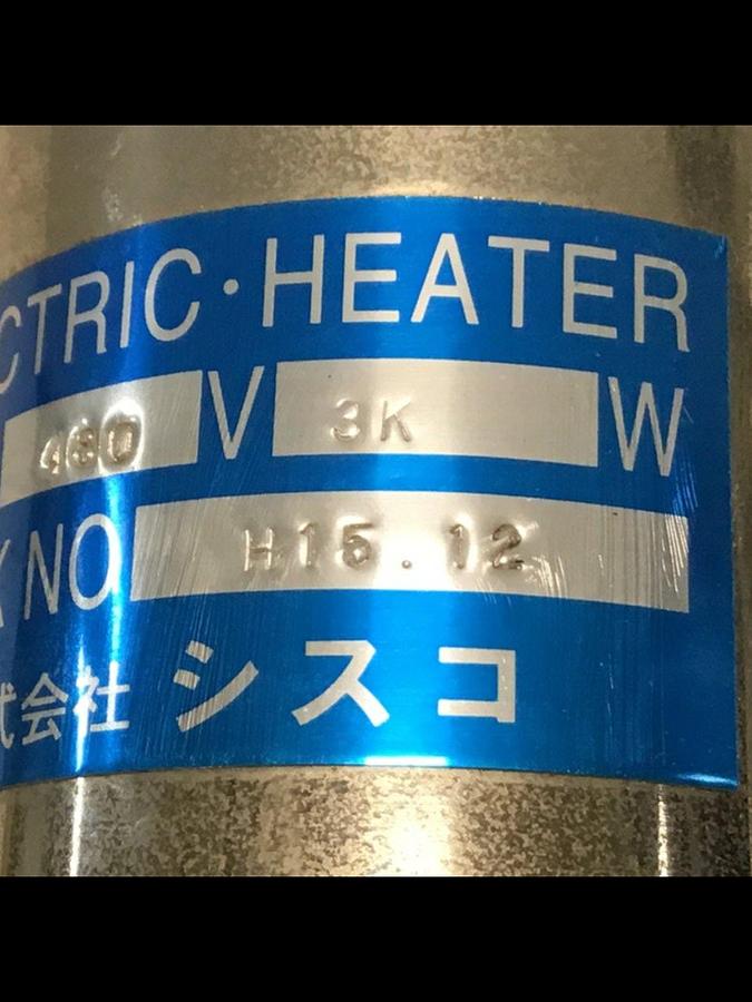 Used SYSKO CORP 3 kW Heater Element H15.12 USED
