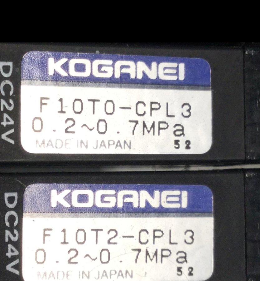 Used KOGANEI Manifold w/ Valves F10M8AJ USED