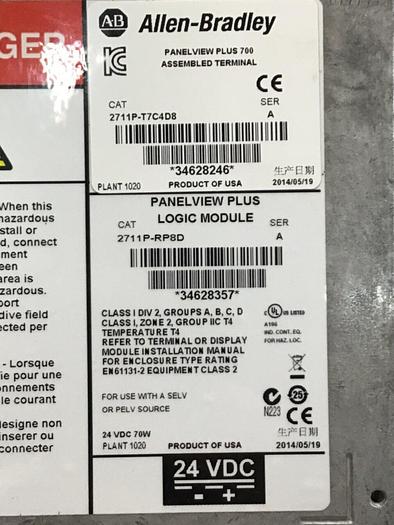 Used ALLEN BRADLEY Panel View Plus 700 2711P-T7C4D / 2711P-RP8D Operator Interface Used