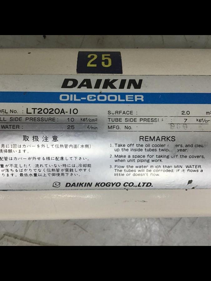Used DAIKIN Heat Exchanger / Oil Cooler LT2020A-10 USED