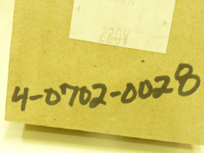 GENERIC Radiant Heater QFE #43036