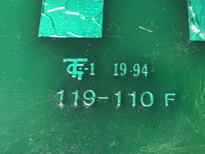 Used BRANSON Circuit Board 100-146-880 #113728