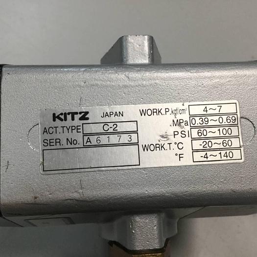 Used KITZ Control Flow Valve C-2 #96515