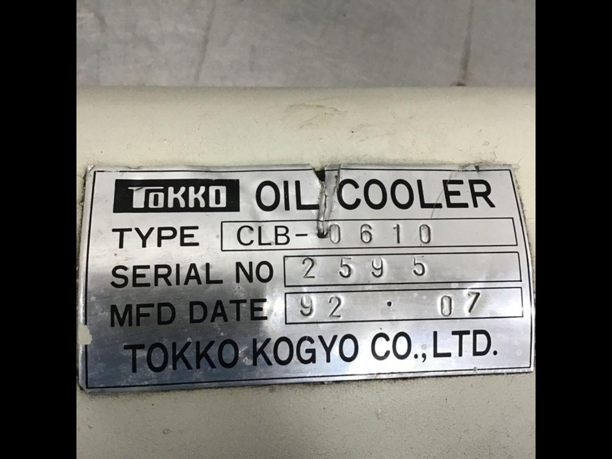 Used TOKKO KOGYO Heat Exchanger / Oil Cooler CLB-0610 #136306