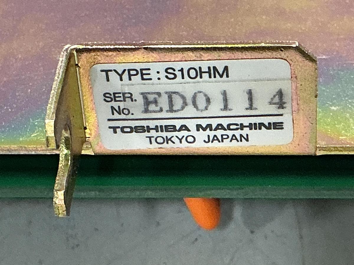 Used TOSHIBA H2184371