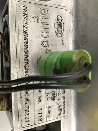 Used TRIPLE R Oil Filter BU100E #134664