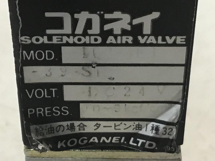 Used KOGANEI Air Valve 100-4E1-39-SR #124304