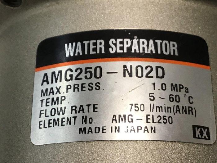 Used SMC Water Separator AMG250-N02D #118757