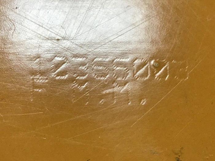 Used CINCINNATI MILACRON Toggle Link 5038206 #132003