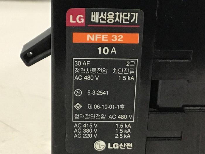 Used LG Circuit Breaker 10 Amp NFE32-10A #119806