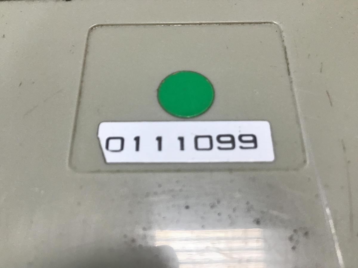 Used YUSHIN AMERICA N-HOP Series