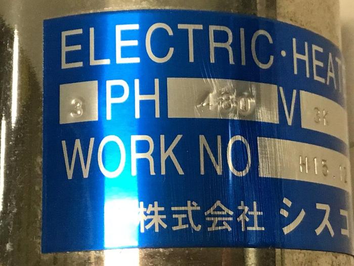 Used SYSKO CORP 3 kW Heater Element H15.12 #126058