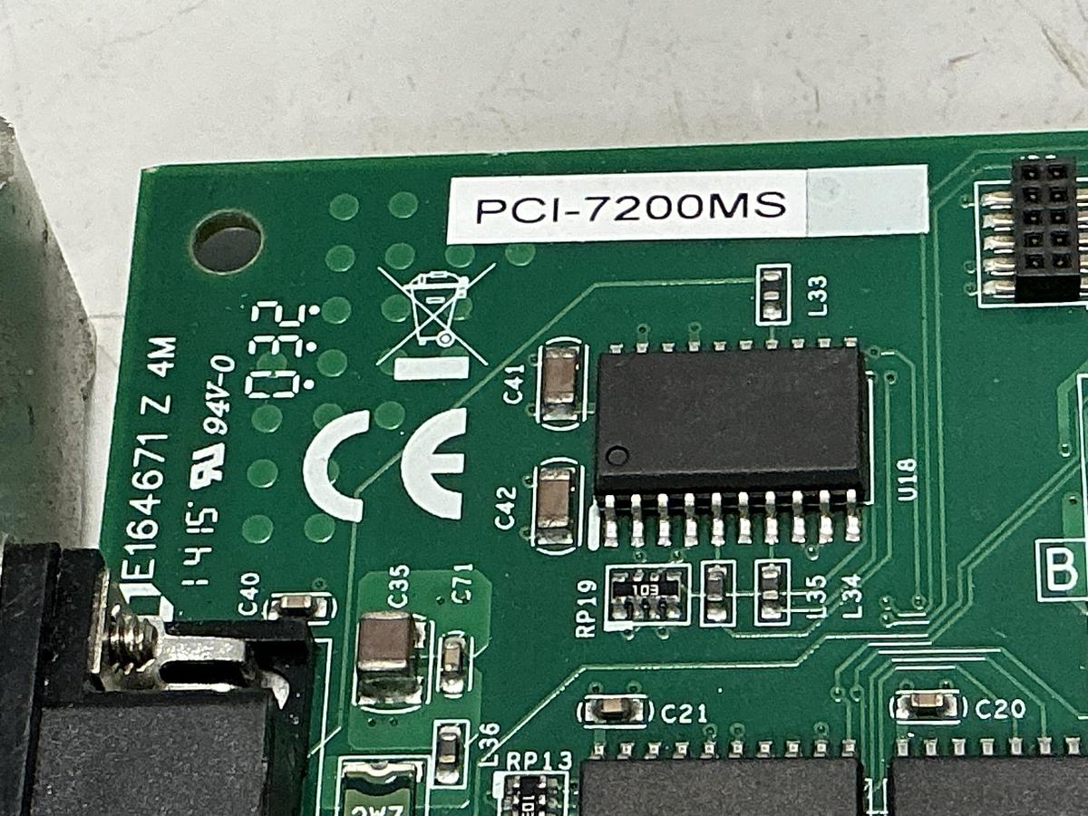 Used ADLINK 51-12001-0C20