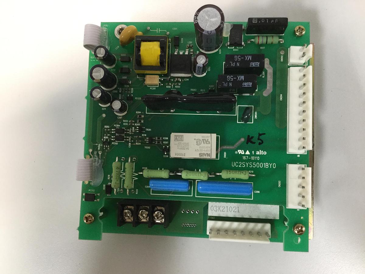 Used SYSCO Display Control Panel SYS-500 USED