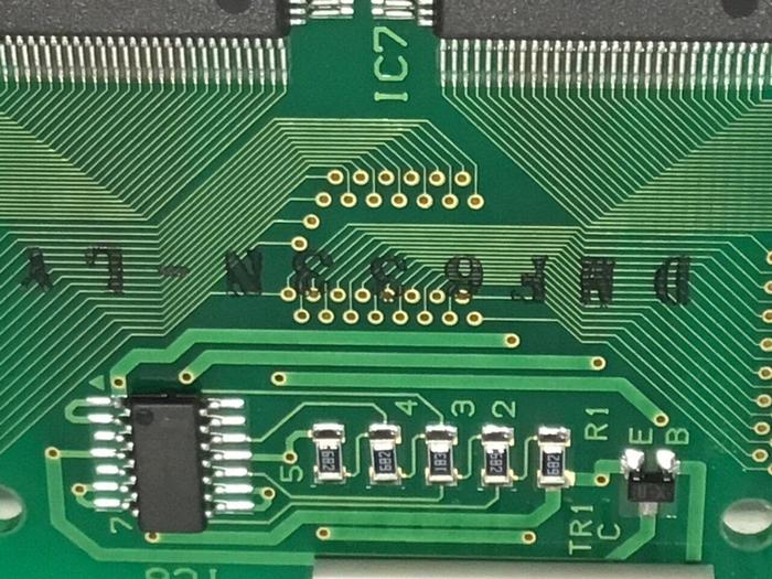 Used OPTREX LCD Display PWB633A-VO #120328