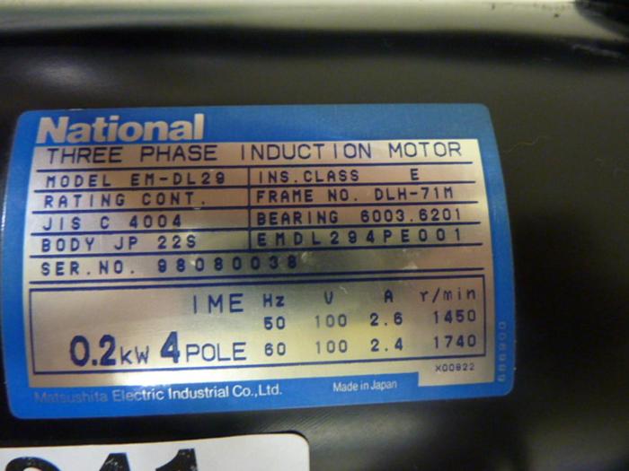 Used MATSUSHITA ELECTRIC 1/4 HP Gear Induction Motor EM-DL29 Used