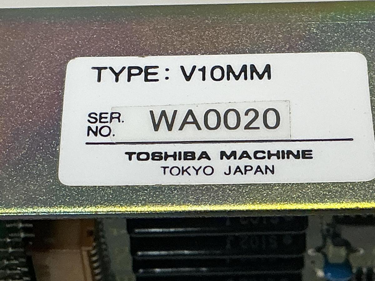 Used TOSHIBA H2184212